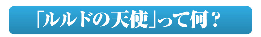 画像の説明 画像の説明
