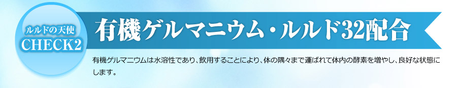 画像の説明 画像の説明