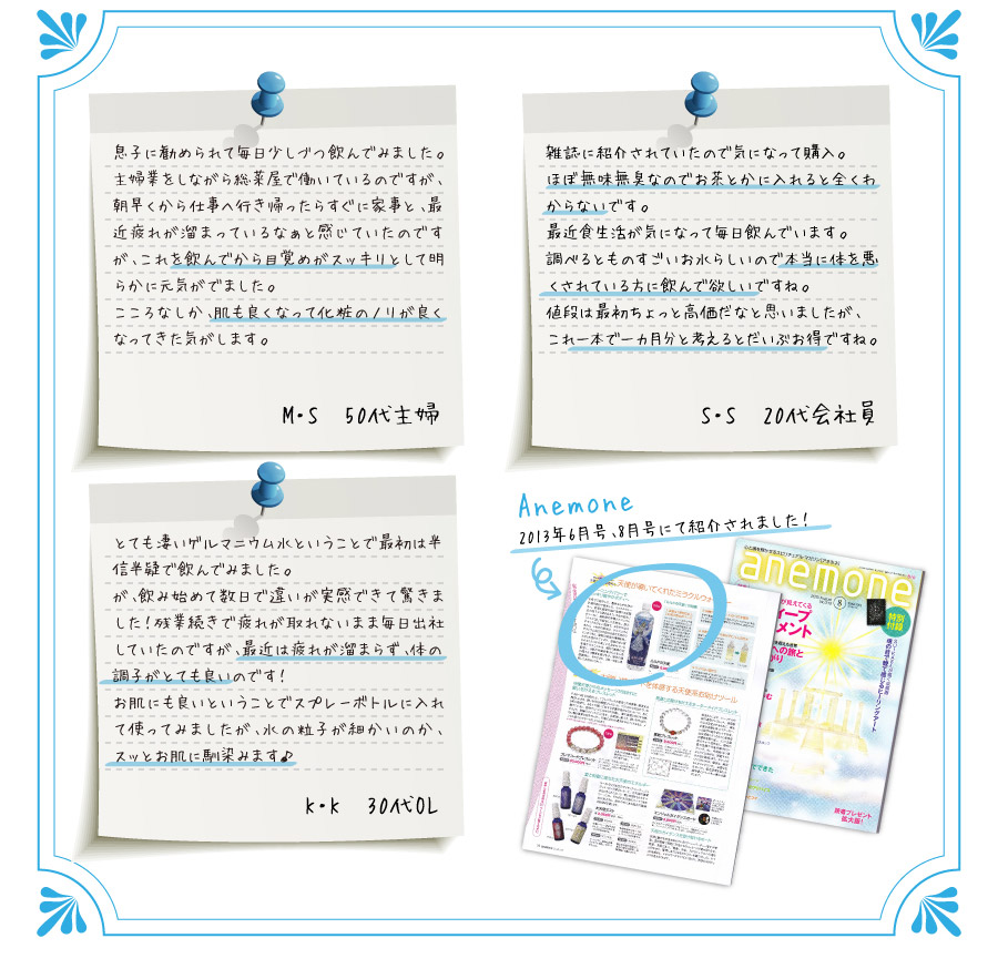 画像の説明 画像の説明