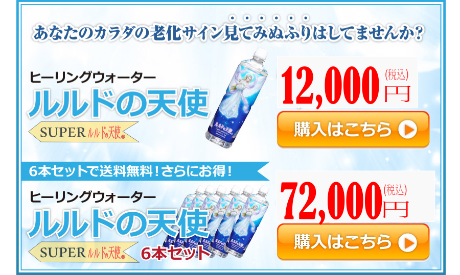 画像の説明 画像の説明