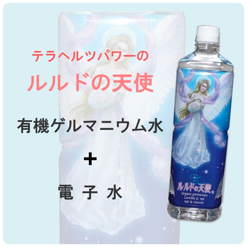 画像の説明 画像の説明